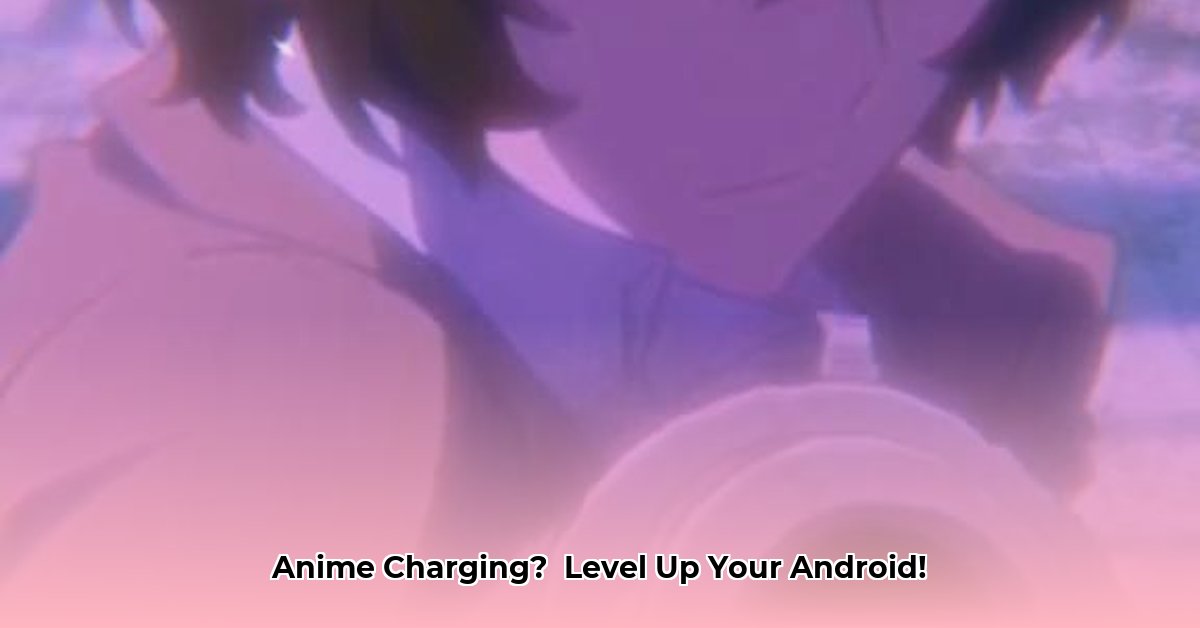 anime-charging-animations